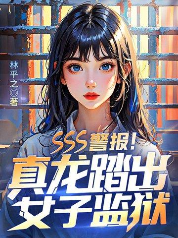 和影帝抄cp后我们he了