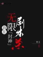 觉醒大学是真的假的