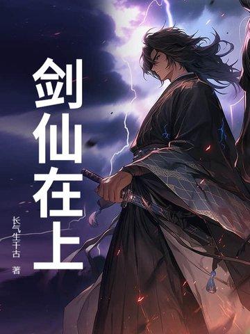 综影视风汐