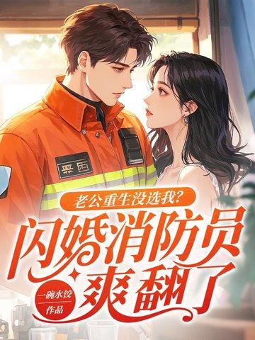 综影视之风华