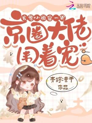 美国人你怎么打?