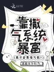 穿越有物资美国人你怎么打