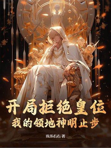 港综从靓坤开始123