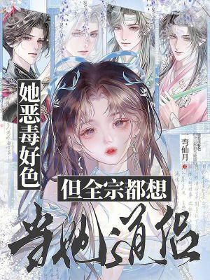 港综之从靓坤开始