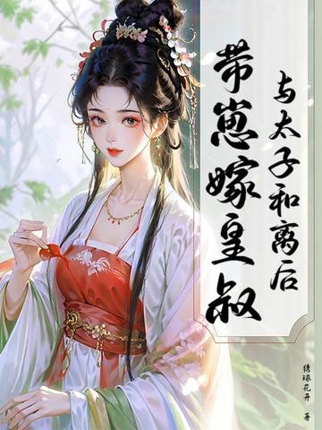 我有宇宙黑洞之世界之战免费阅读