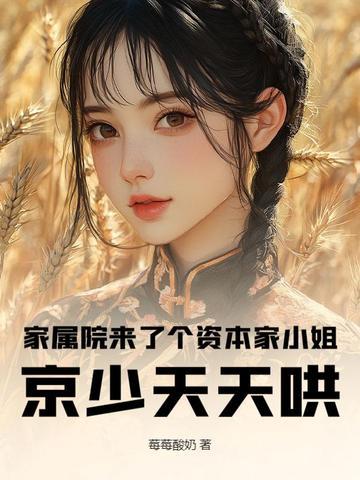 我有一个宇宙空间
