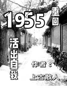 顾总他恋爱超甜的免费阅读